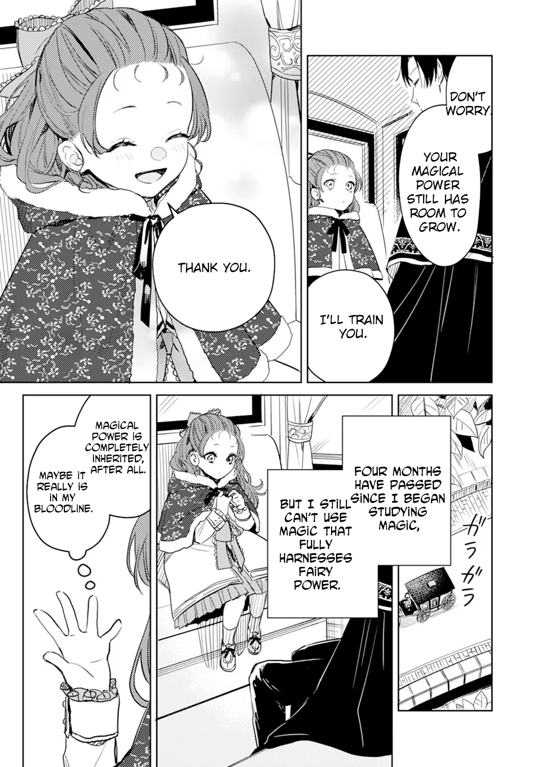 The Reincarnated Villainess Child Becomes the Scary Duke’s Beloved Daughter. Chapter 5 - . Page 9